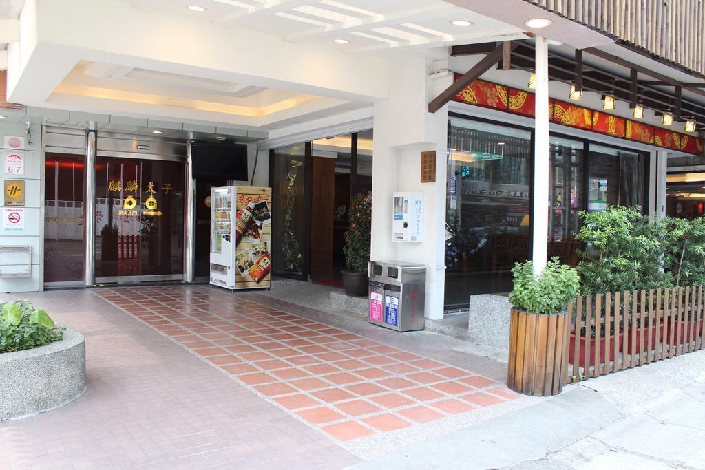 Prince Hotel Jiaoxi Exterior photo