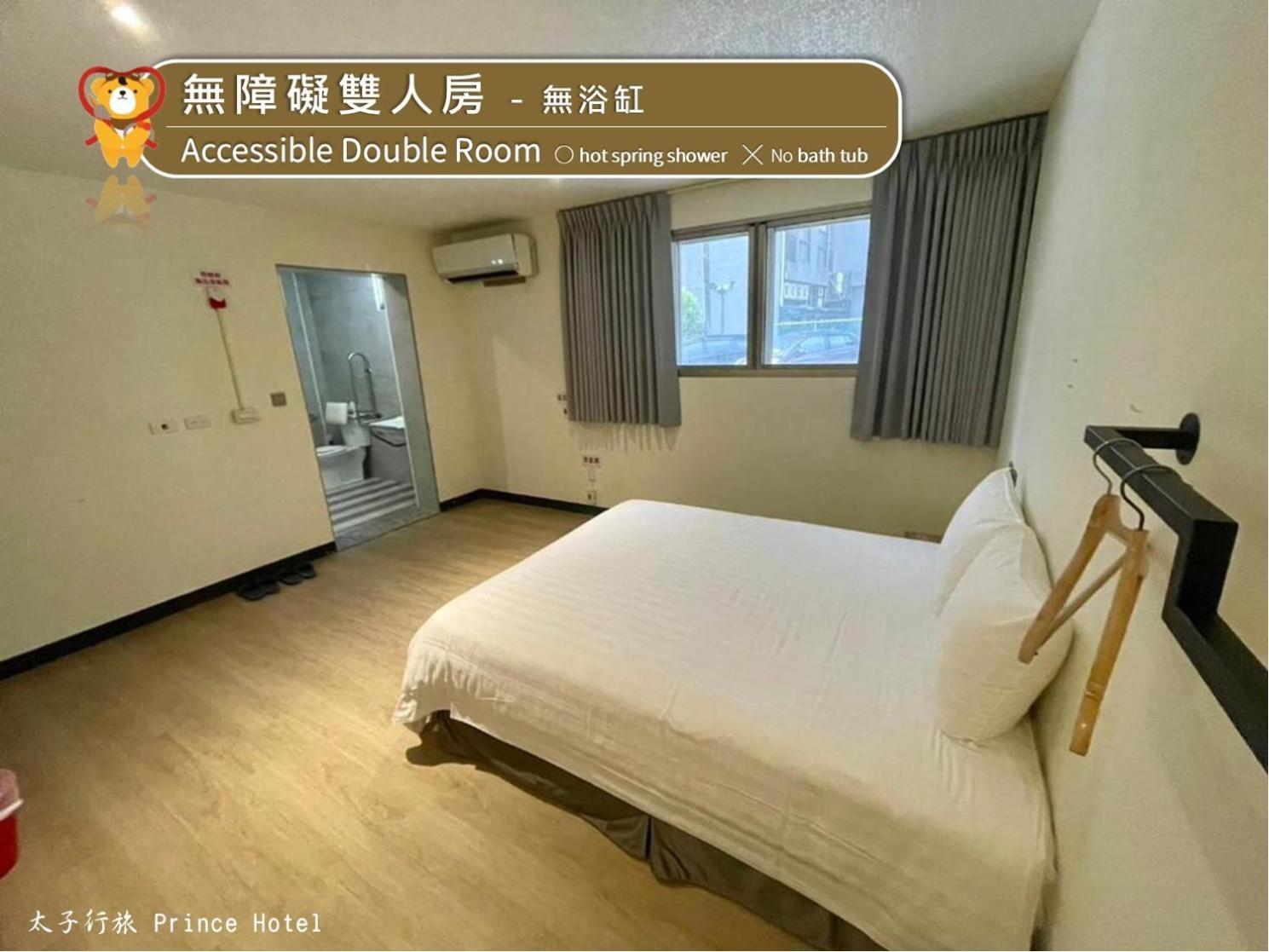 Prince Hotel Jiaoxi Exterior photo